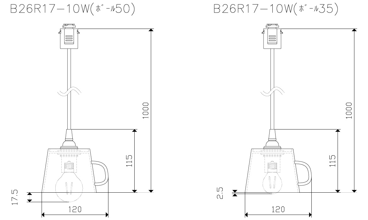 カップ|B26R17-10W