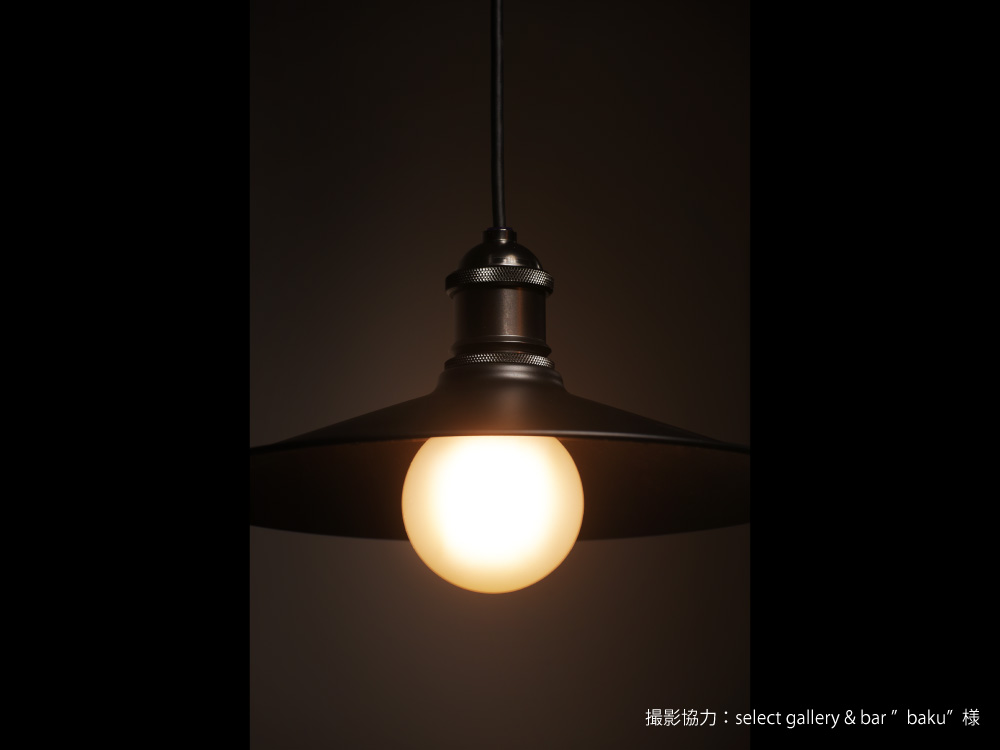 フィラメントLED電球「Siphon」 Ball80 LDF73 フロスト ボール80