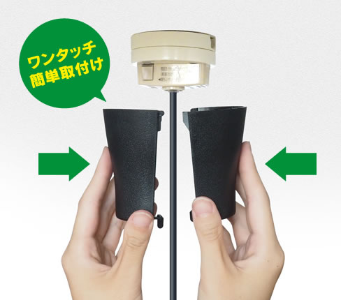 シーリングバー