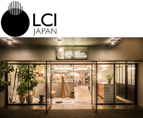 LCI JAPAN　ショールーム